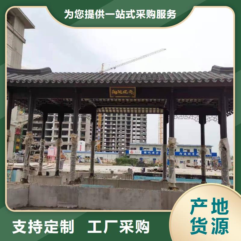 铝合金中式古建施工队伍