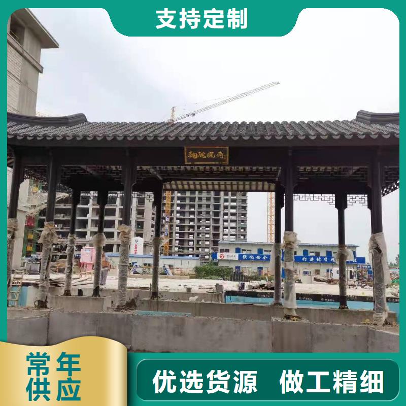 铝制仿古建筑构件性价比高