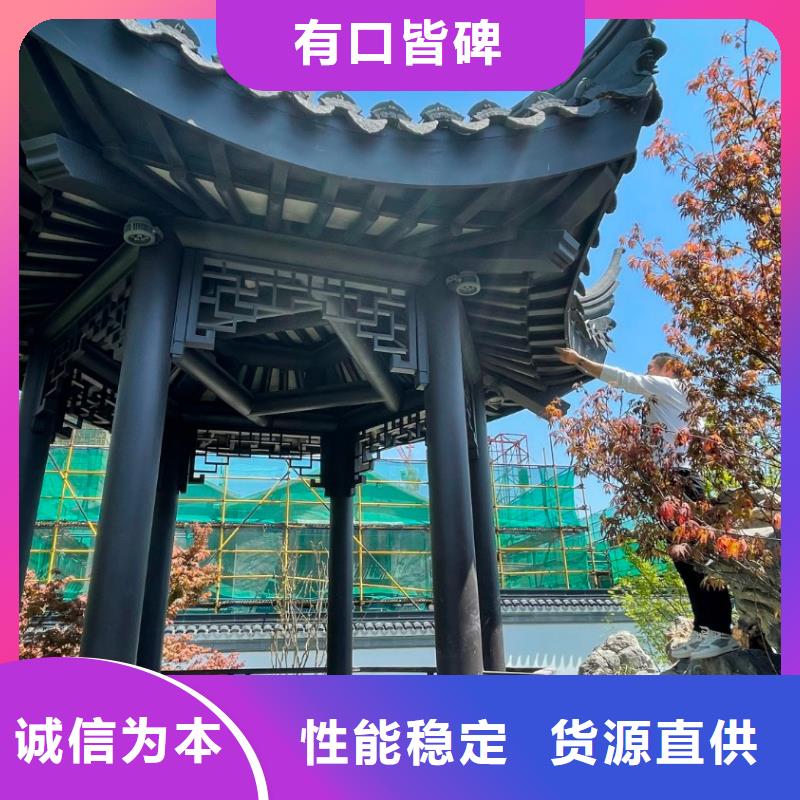 铝花板定制批发