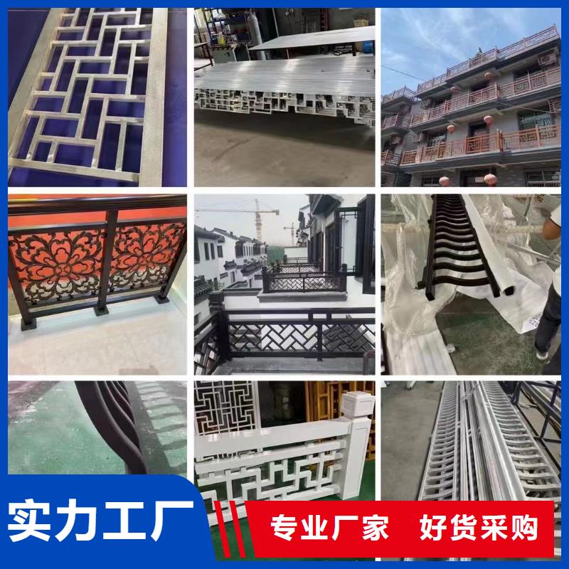 铝代木古建望砖口碑好