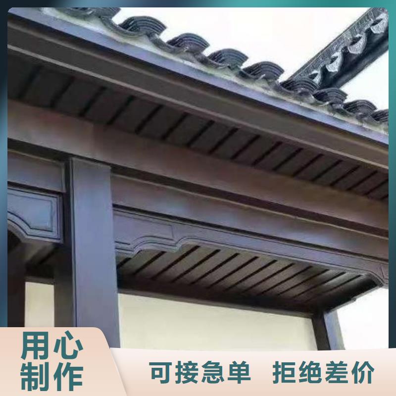 铝古建栏杆