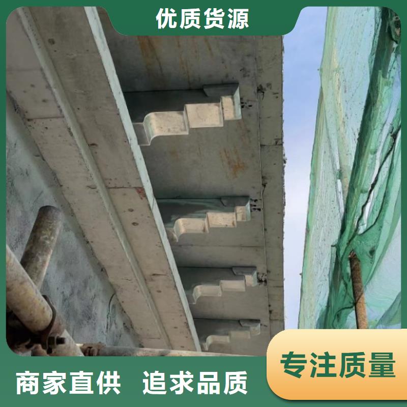 铝合金仿古建筑材料安装