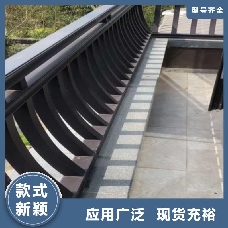 铝代木古建望砖批发价