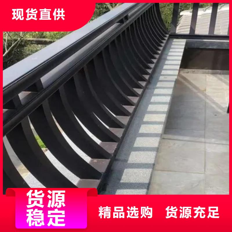 铝代木古建船篷轩型号全