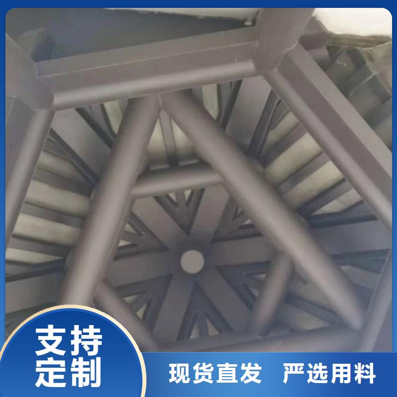 铝代木古建梁托优惠多