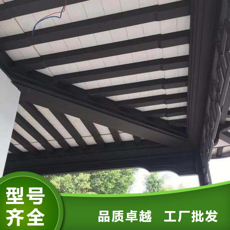 铝代木古建牛腿批发价