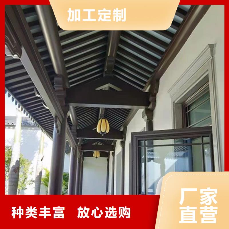 古建铝结构实体大厂