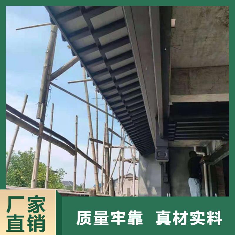 铝代木古建椽子推荐货源