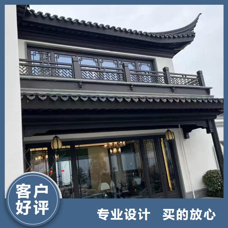 铝代木古建船篷轩价格低