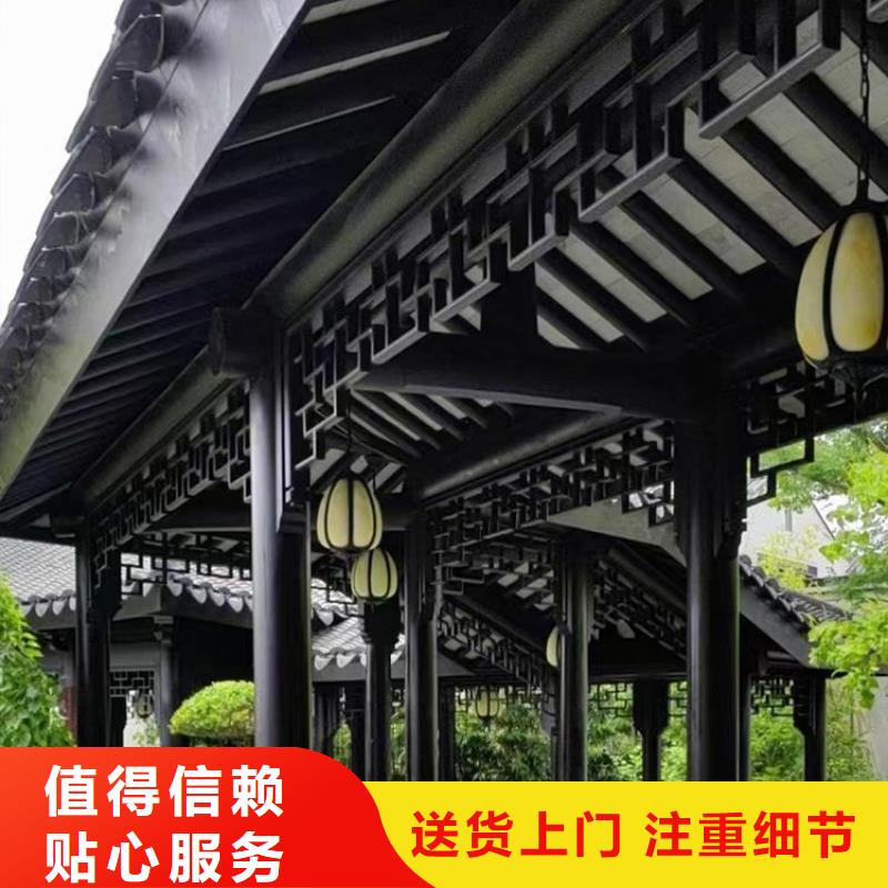 铝合金仿古栏杆品牌厂家