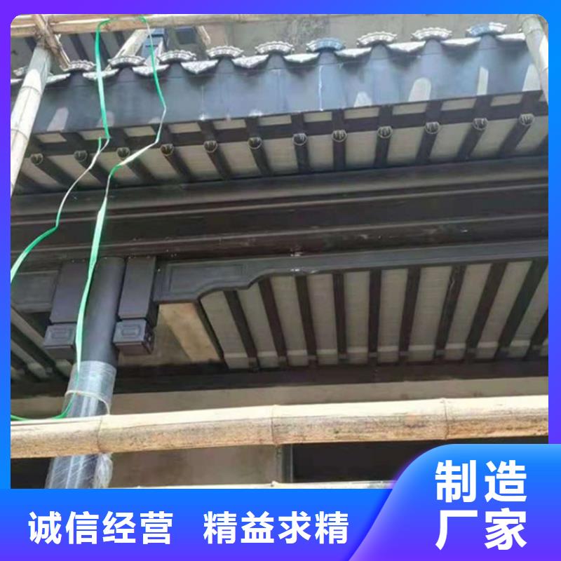 铝替木仿古苏派建筑良心厂家