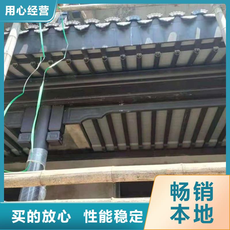 铝代木古建荷包椽批发价