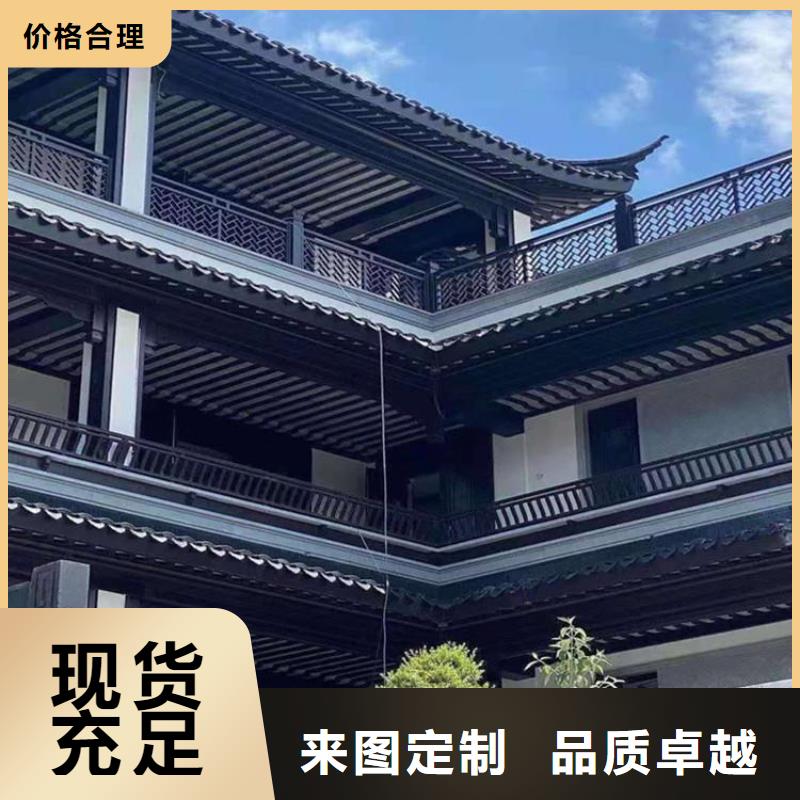 铝代木古建墀头产品介绍