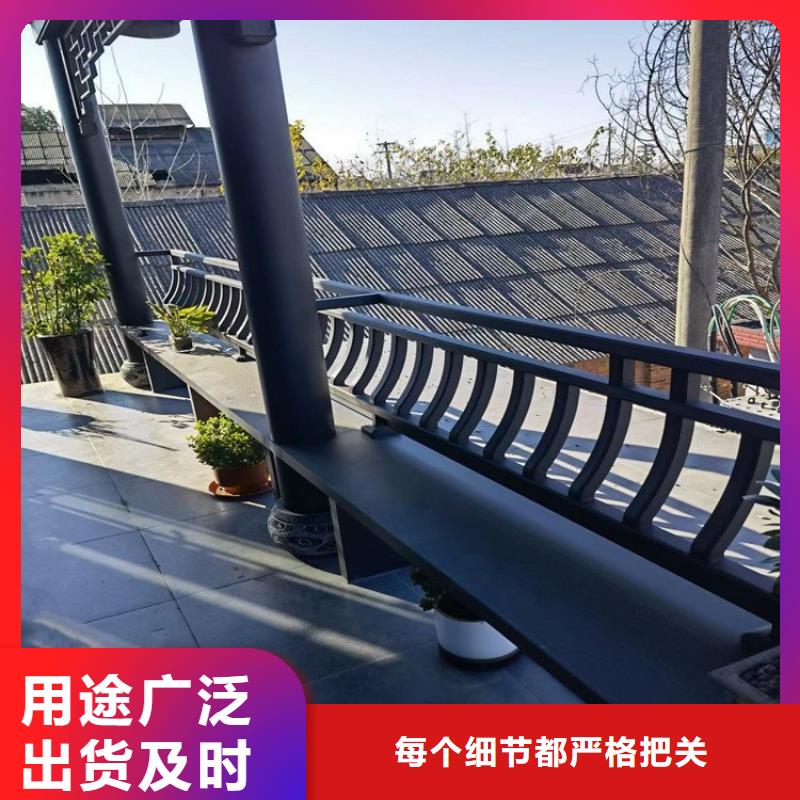 铝代木古建戗角价格低