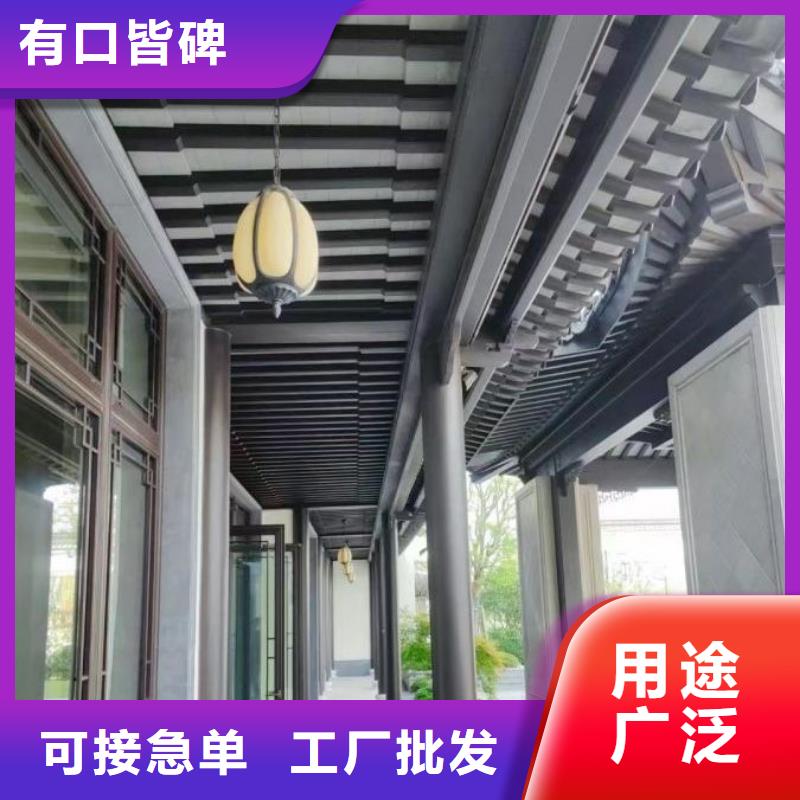 铝合金仿古栏杆实力厂家