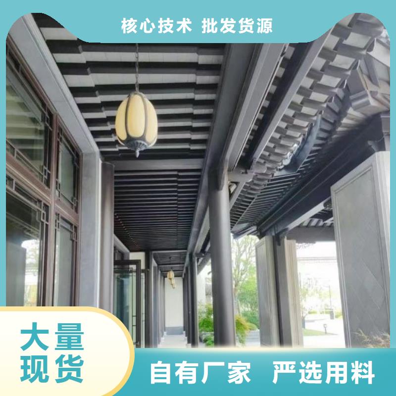 铝古建栏杆上门服务