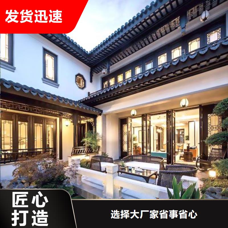 徽派中式铝合金古建来厂考察