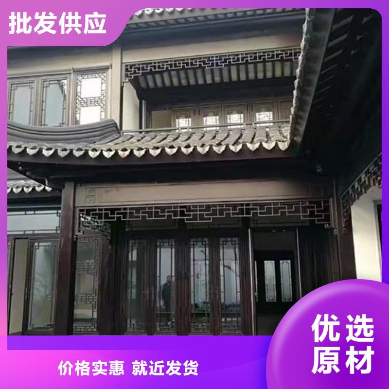 铝代木古建生产基地