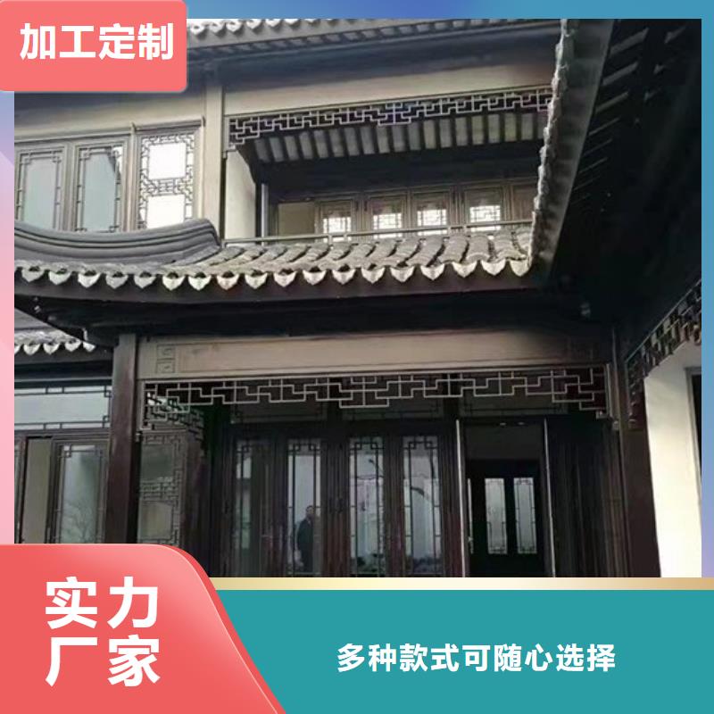 铝代木古建连廊口碑好