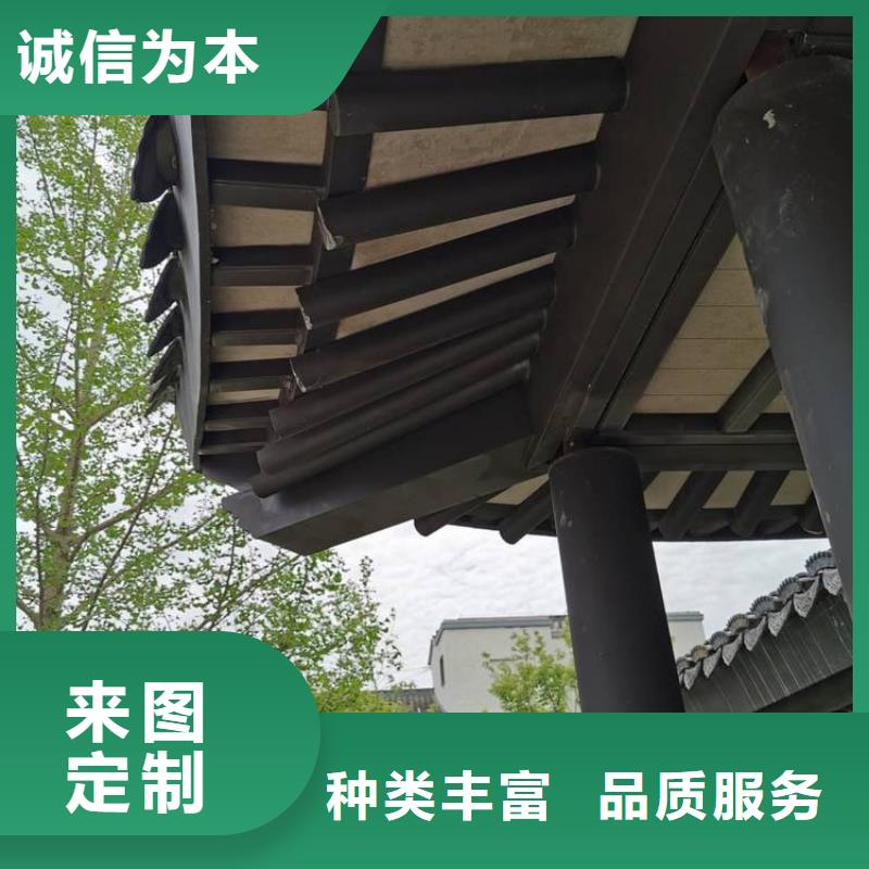 铝代木古建连廊型号全