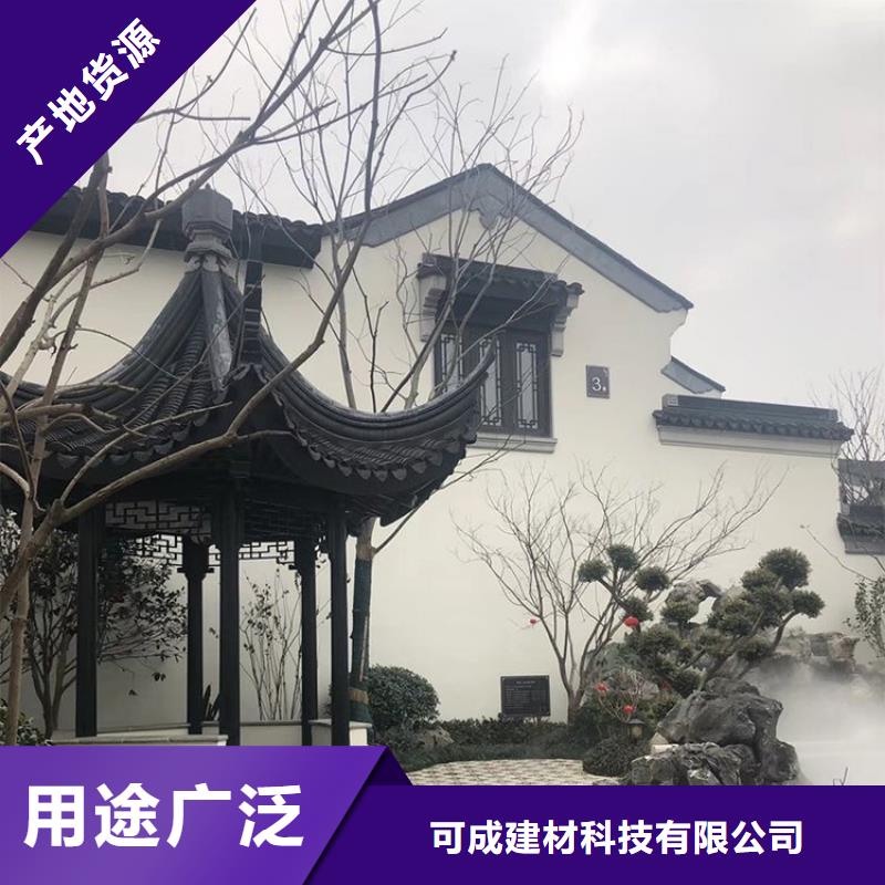 中式铝合金古建来厂考察