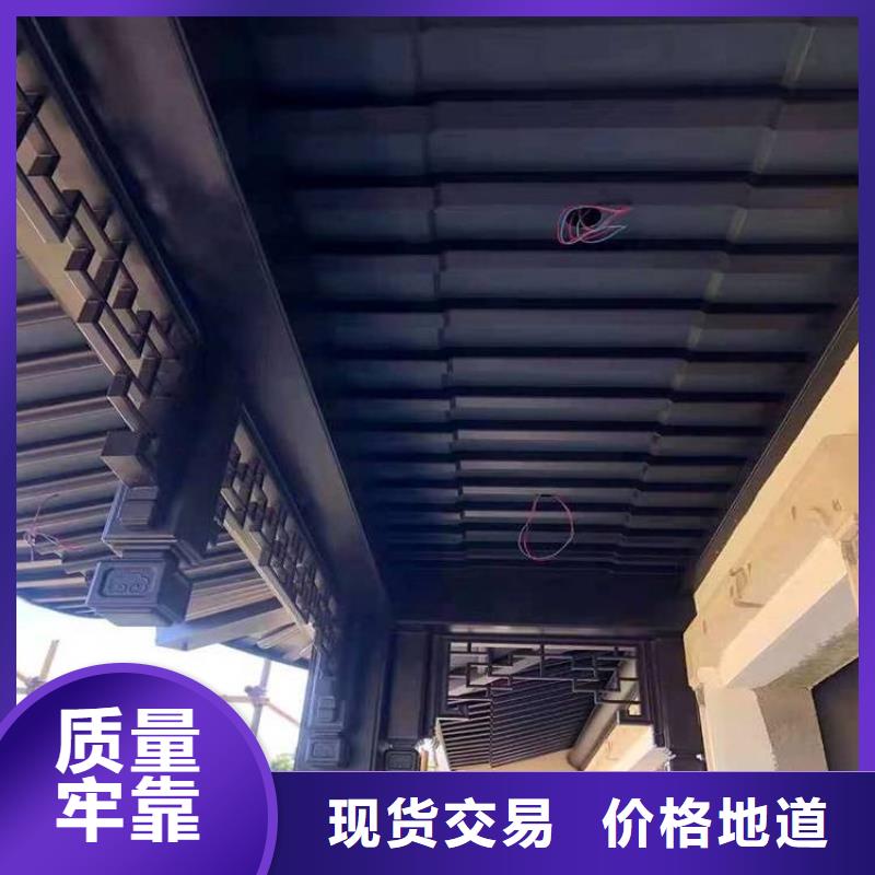 铝代木古建挂落口碑好