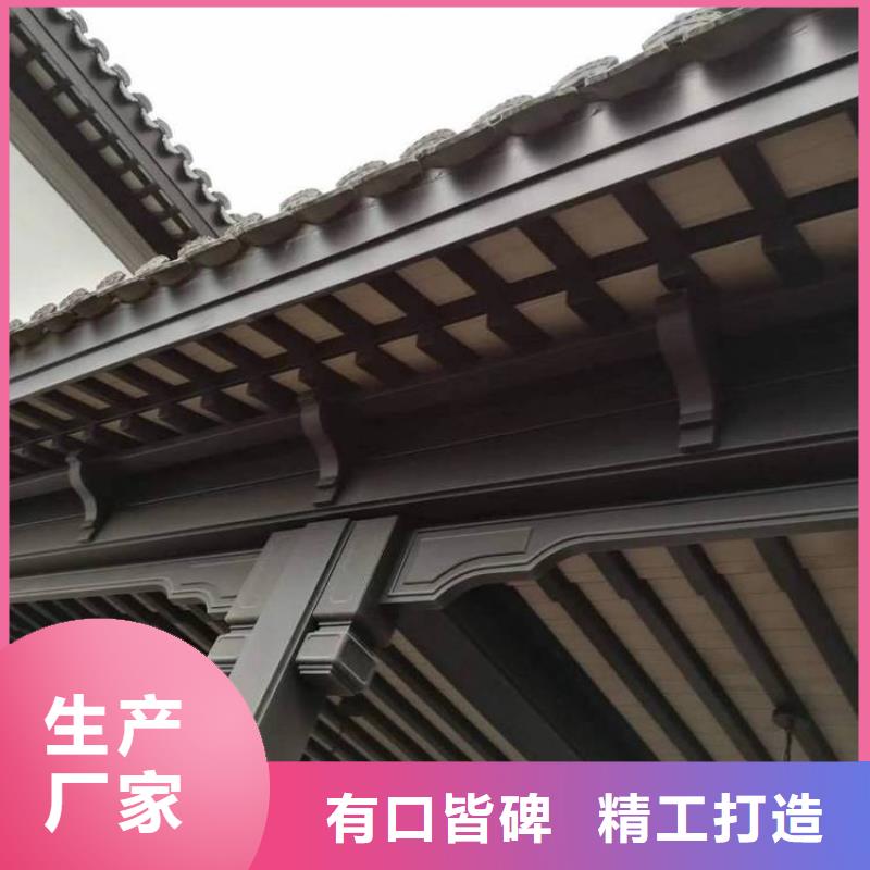 仿古铝建筑性价比高