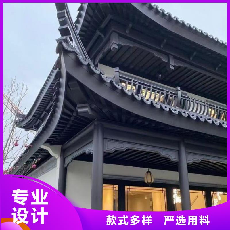 铝代木古建博风板价格低