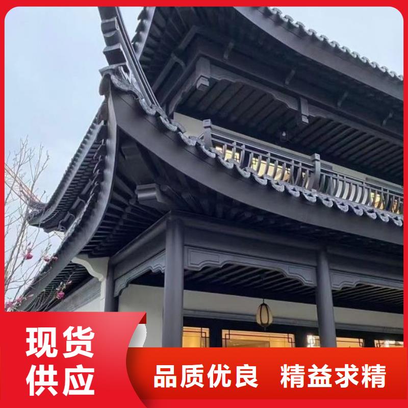 铝代木古建雀替批发价