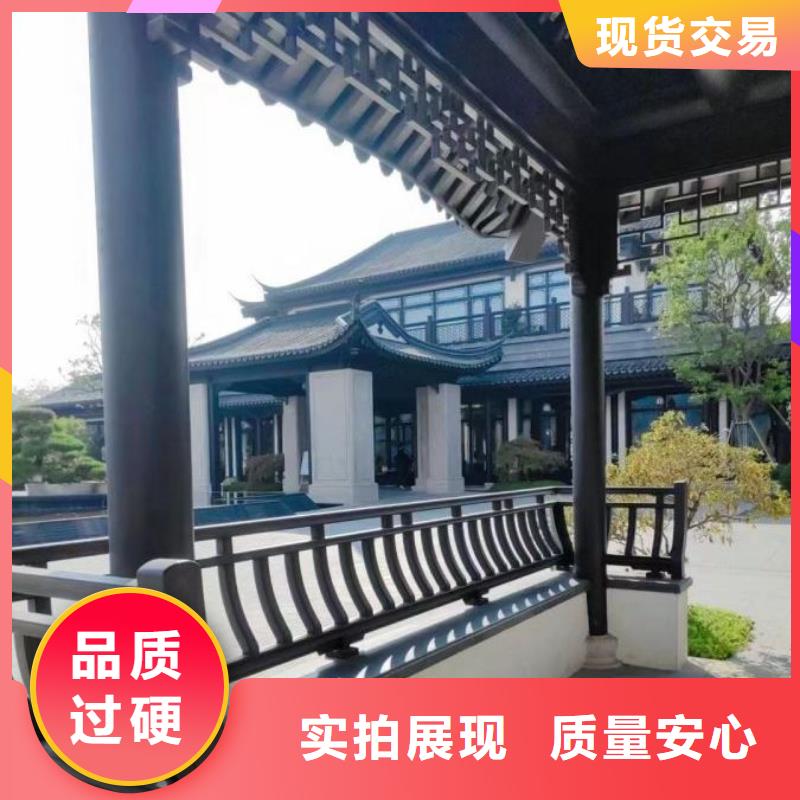 铝代木古建闸椽板制造厂家