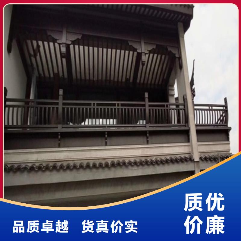 仿古铝建筑性价比高