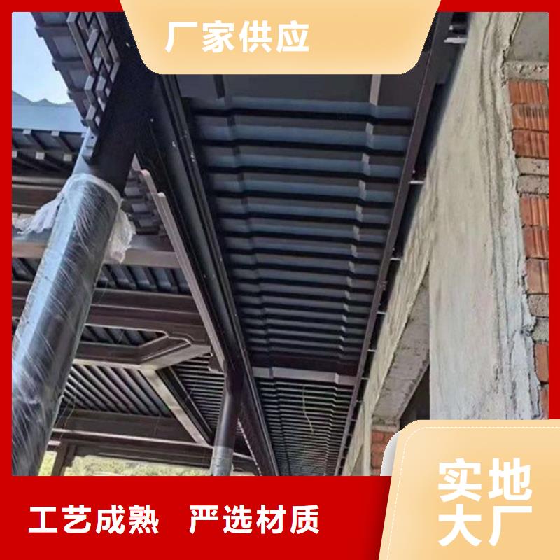 铝材古建构件欢迎咨询