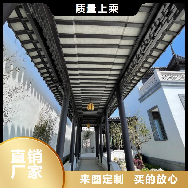 铝代木仿古建材源头好货