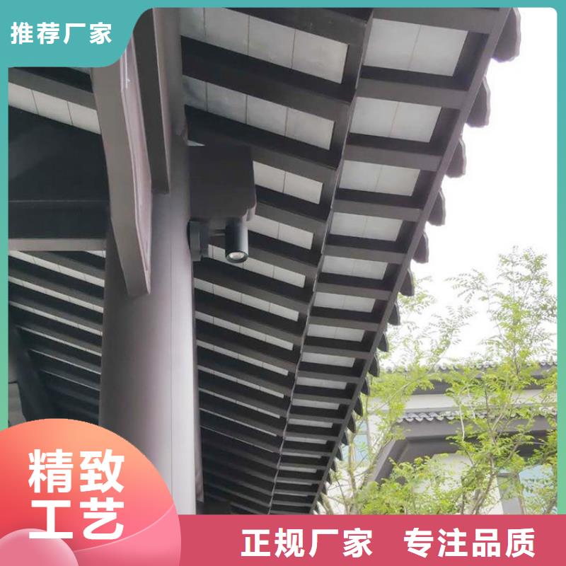 铝合金仿古建筑材料批发