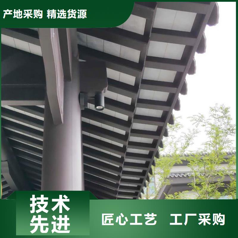 古建铝代木放心选择