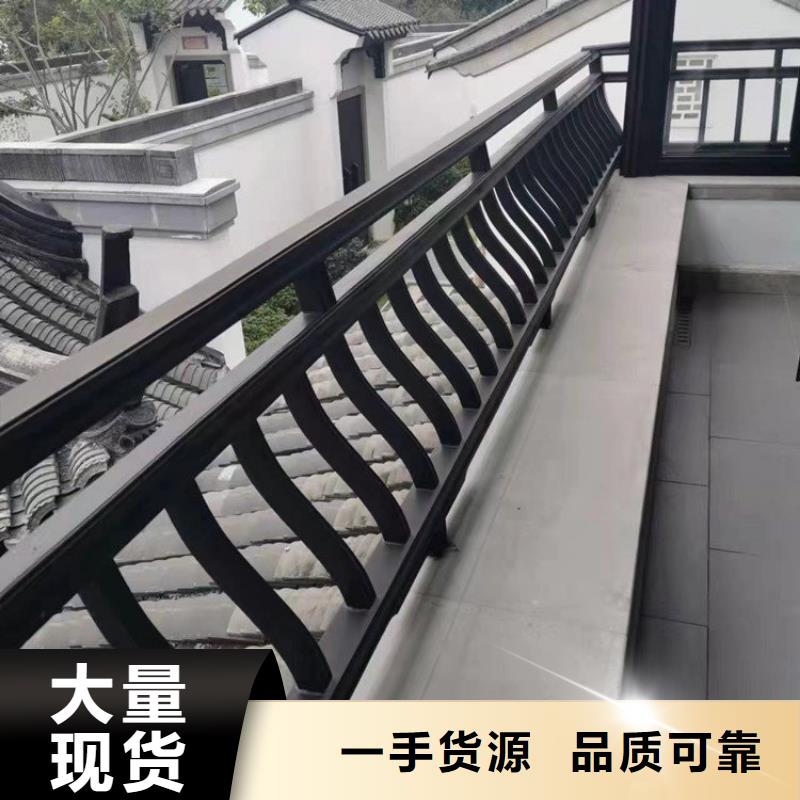 铝代木古建水榭价格低