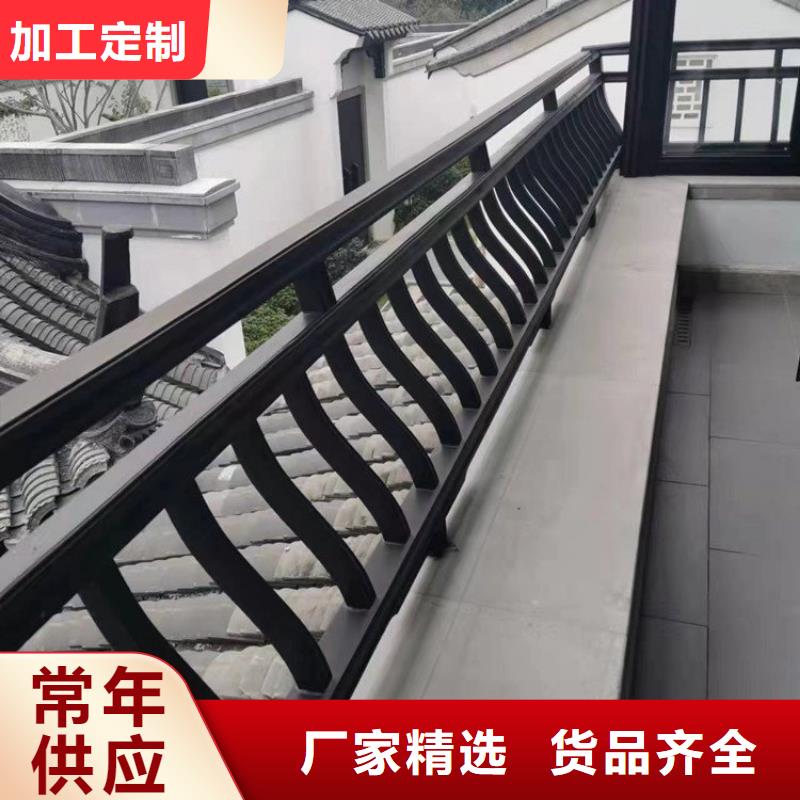 铝代木古建船篷轩口碑好