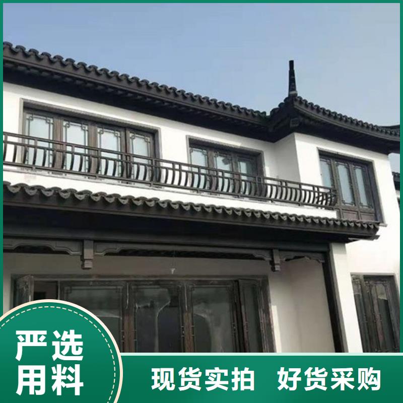 铝代木古建垂花柱口碑好