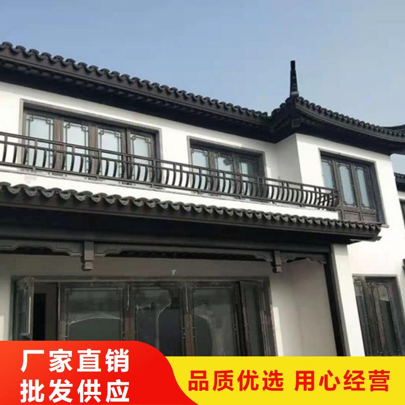 铝代木古建戗角批发价