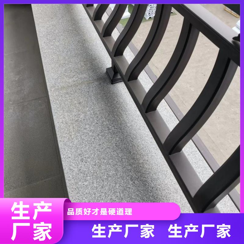 古建铝结构实体厂家