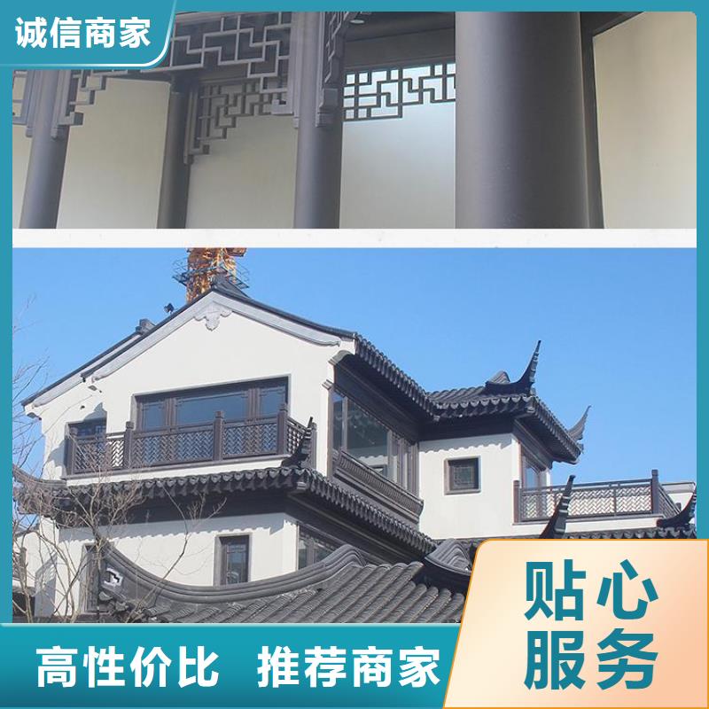 古建铝替建筑来样定制