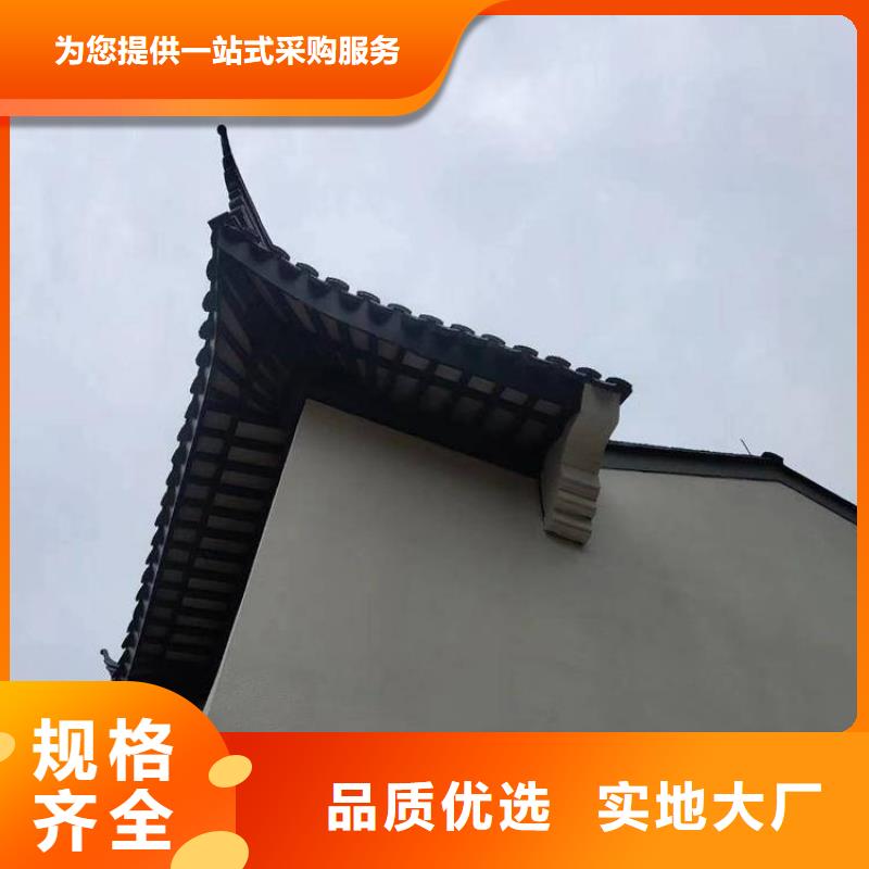 铝代木古建博风板批发价