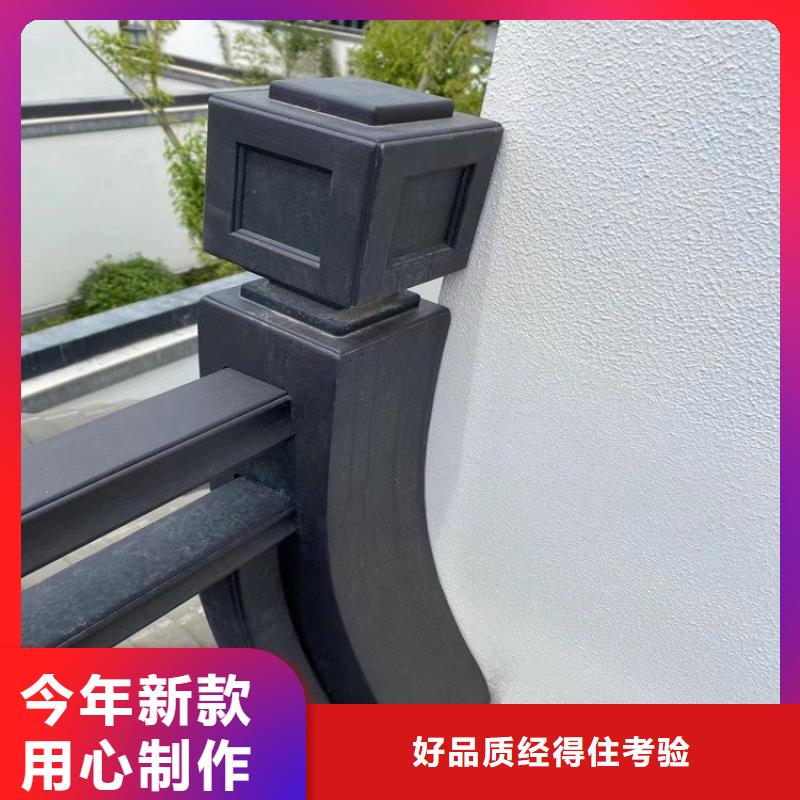 铝代木古建闸椽板价格低