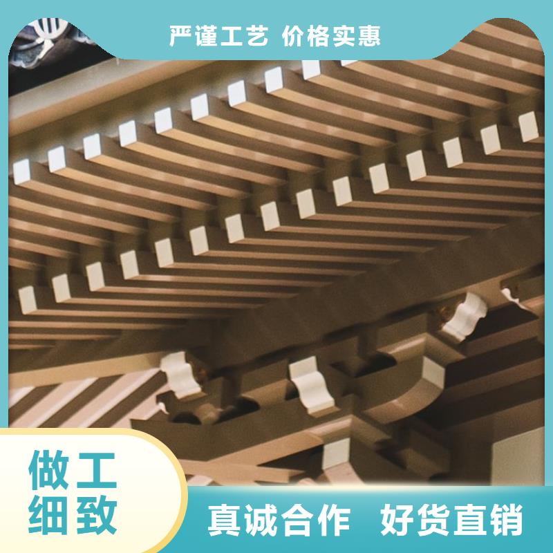 铝材古建构件欢迎来电