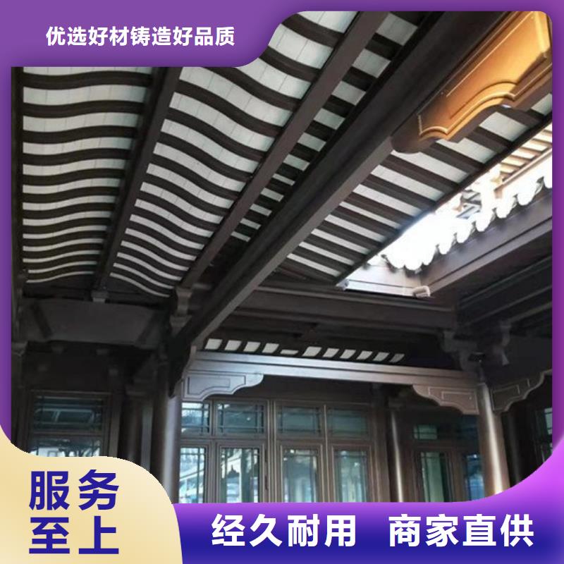 仿木铝合金古建产品介绍