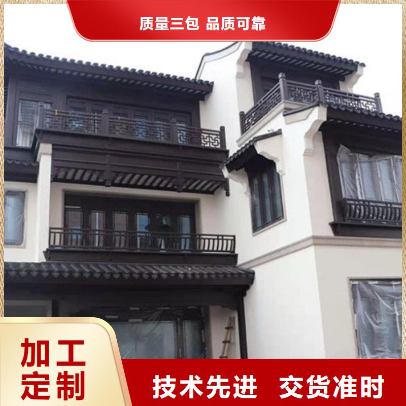 铝代木古建雀替批发价