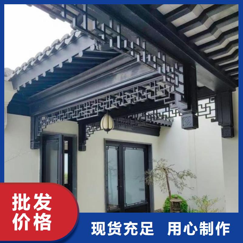 铝代木古建牛腿型号全