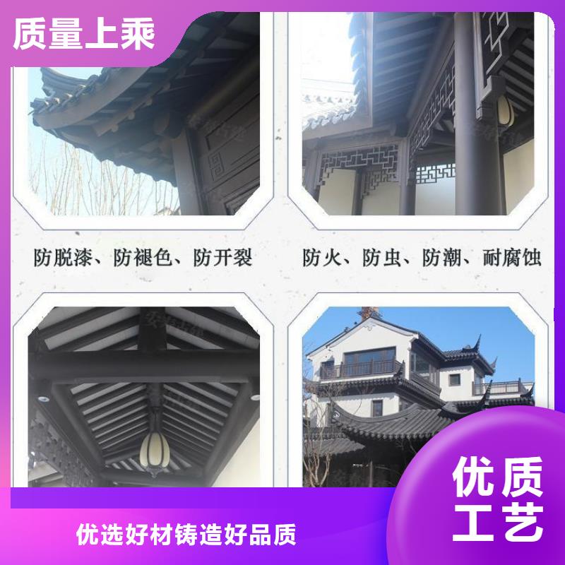 仿古铝制古建生产厂家