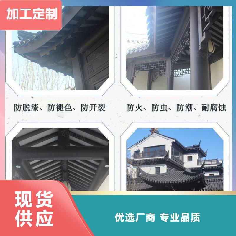 新中式古建免费咨询