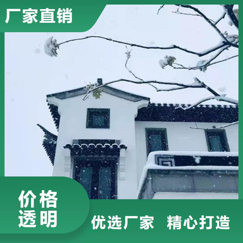 铝合金吴王靠安装